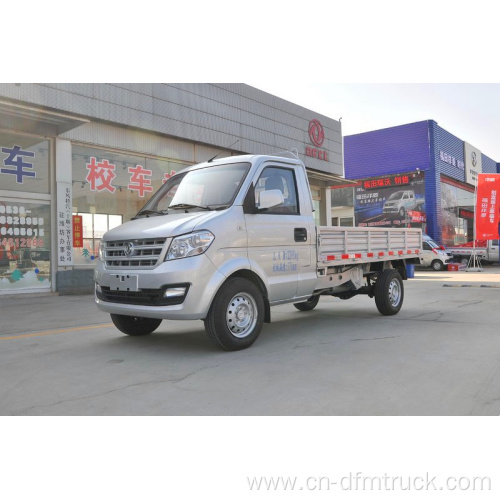 Cheap Dongfeng Mini Pickup Truck C31